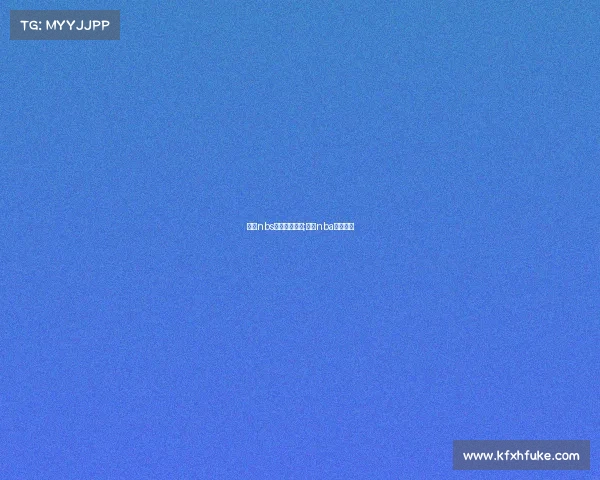 最强nbs赛事视频直播;最强nba主播排名